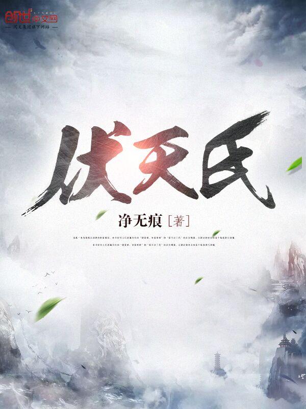 影音先锋手机版官网免费观看中文