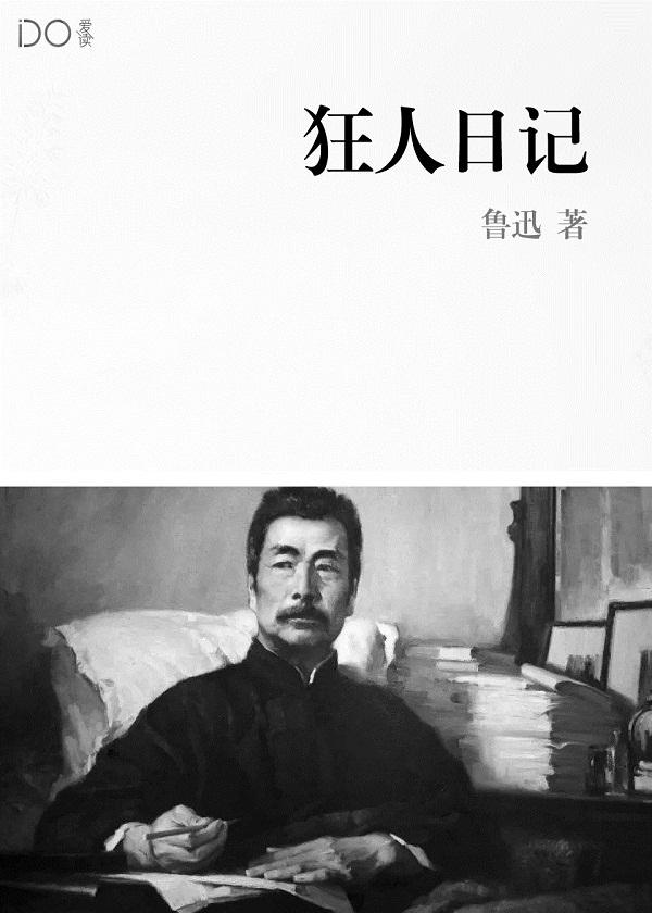 清穿之喜气洋洋全文免费阅读