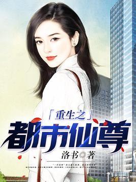 如何实现家族复兴