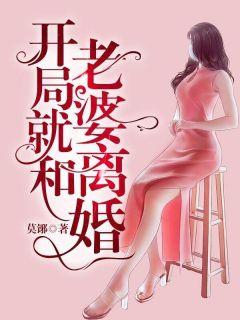 江承和夏欣怡是什么