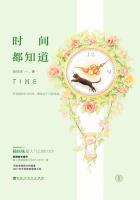 时间都知道全部演员介绍