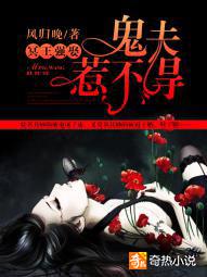 冥王鬼王