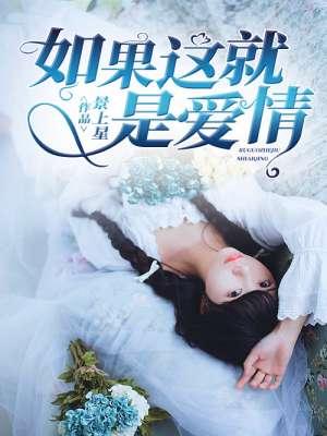 我难以抗拒