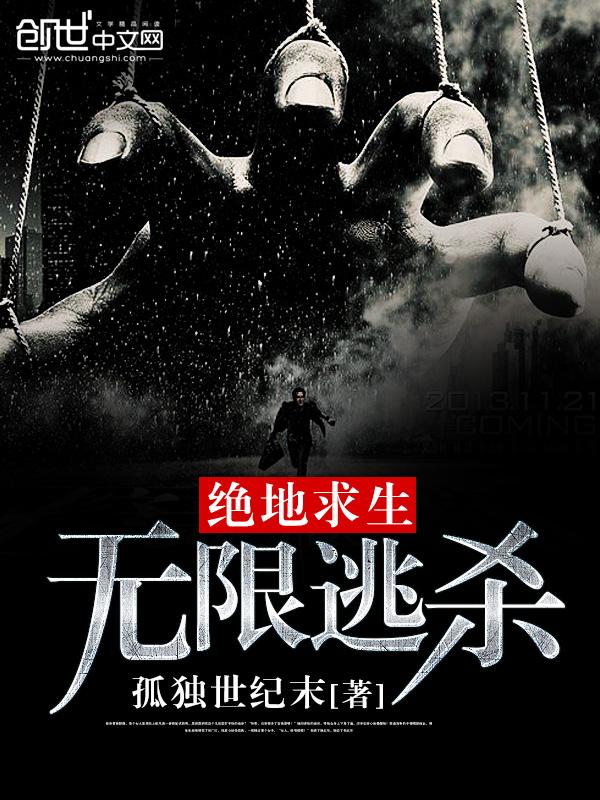 绝地求生之无限拾取免费