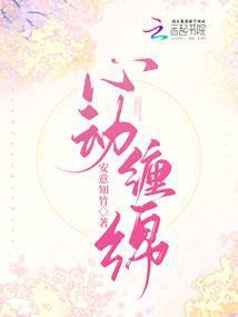 八院 核酸 上海