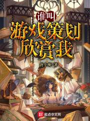 剧本游戏是啥